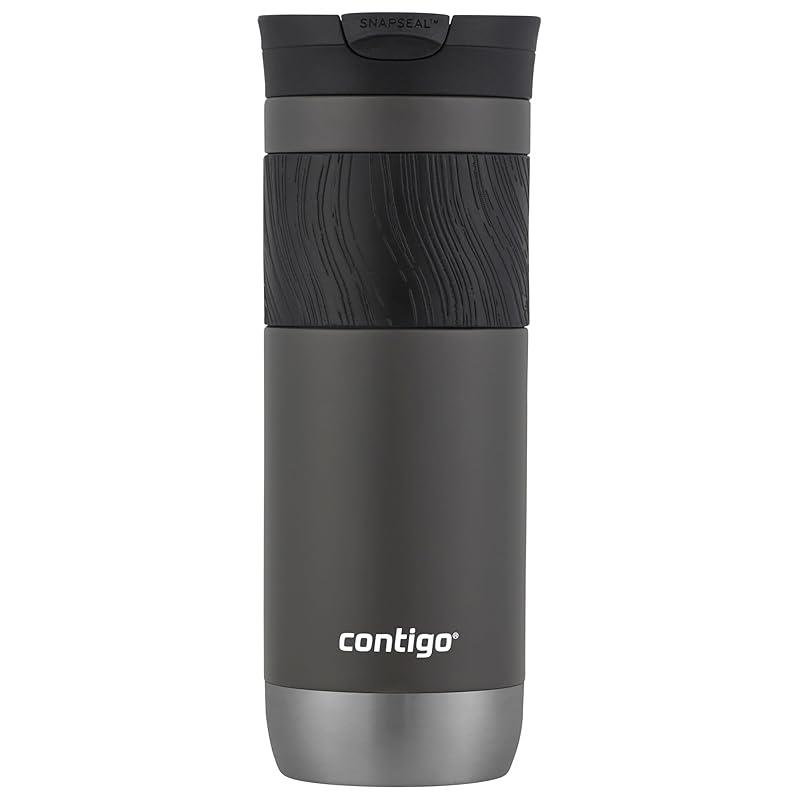 Contigo Byron 20oz Mug: A Reliable Companion for On-the-Go Beverages