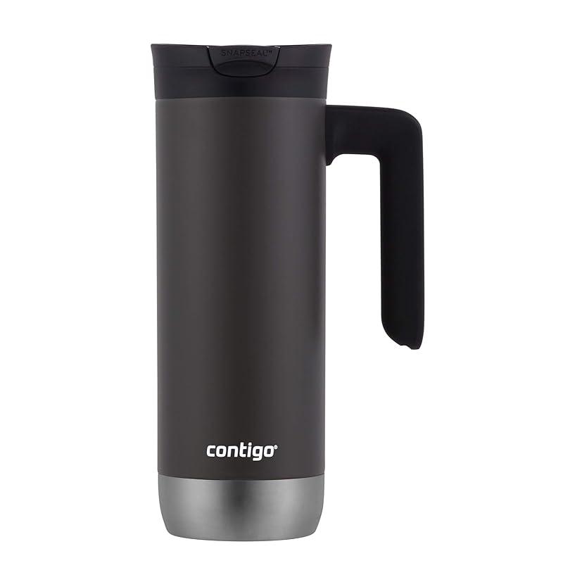 Is the Contigo 20oz Travel Mug Worth the Hype? Here’s My Take!
