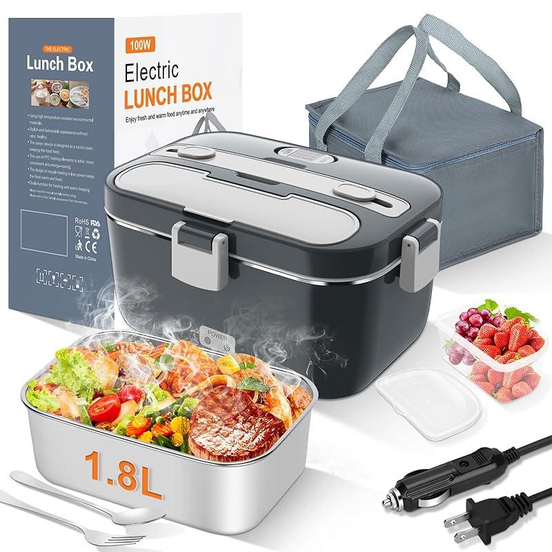 My Thoughts on the DUPASU Electric Lunch Box Heater: Is It Effective?